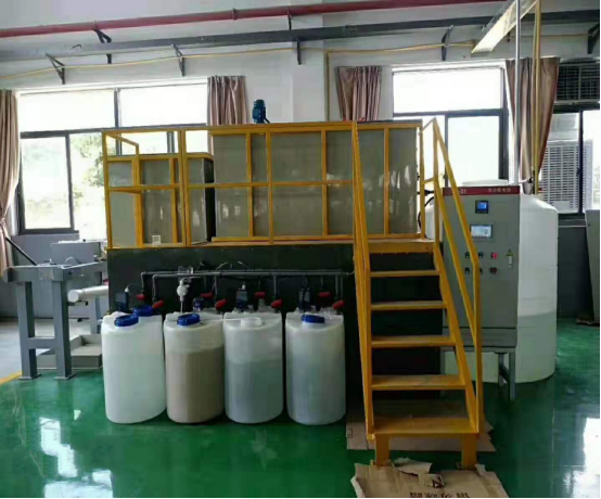 制漿造紙廠廢水處理設備